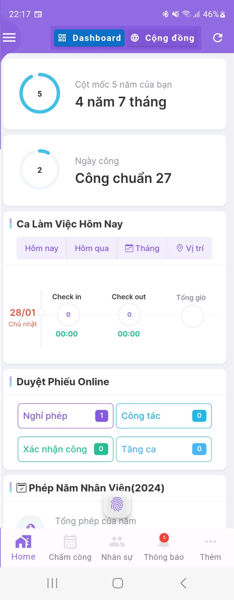 HRM Mobile